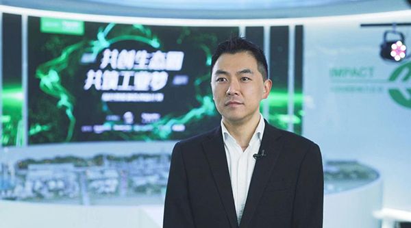 融合创新“铁三角”，助力绿色智能制造“创赢”